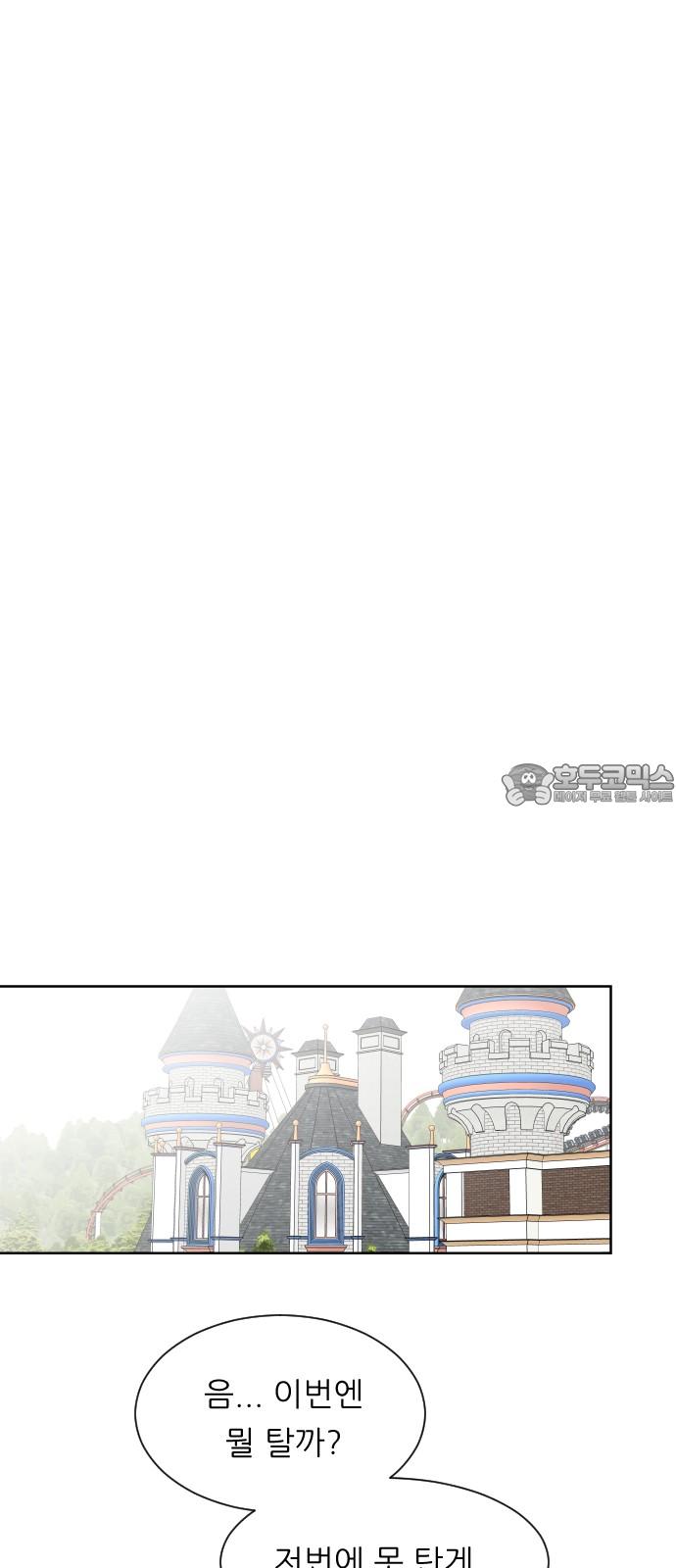1736207136724url92mrmgs.jpg