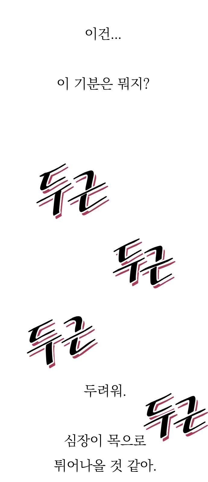 1736207146941eu75mio0cmu.jpg