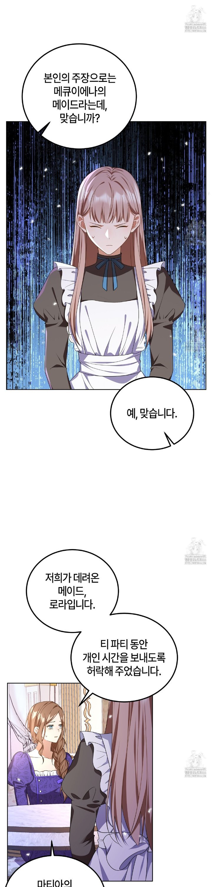 1736210206172eomznhyxq9k.jpg