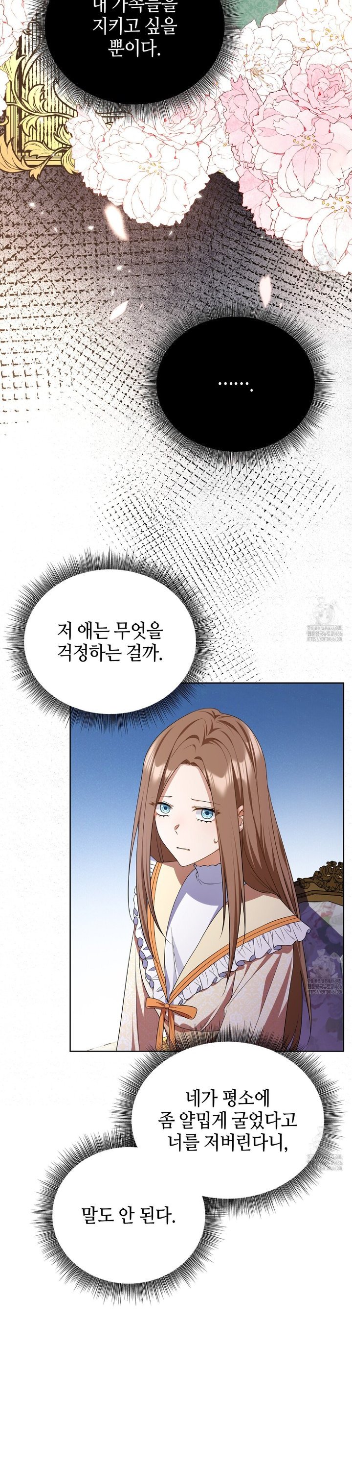 1736210206953klp7oj3eoaq.jpg