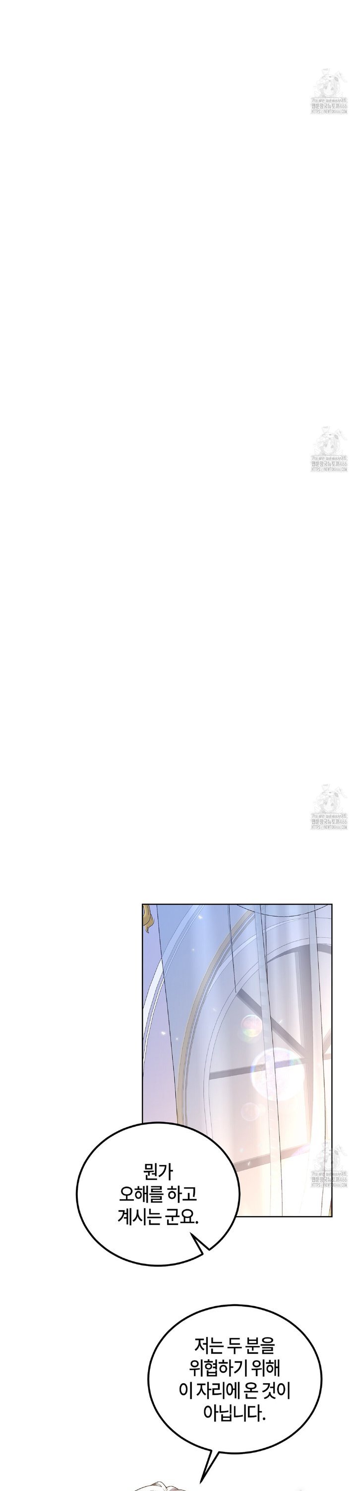 1736210207413o0m8e80fjm.jpg