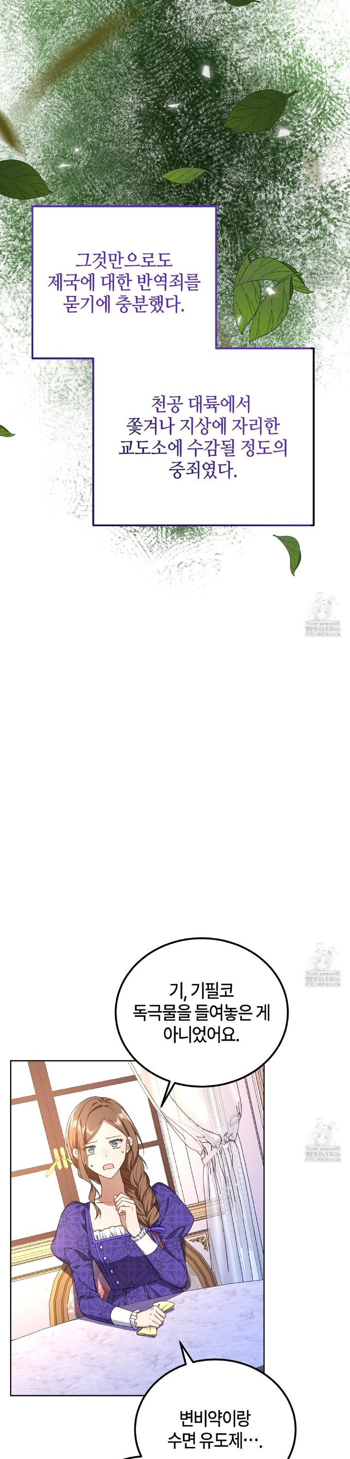 17362102083472jcpkdro0n7.jpg