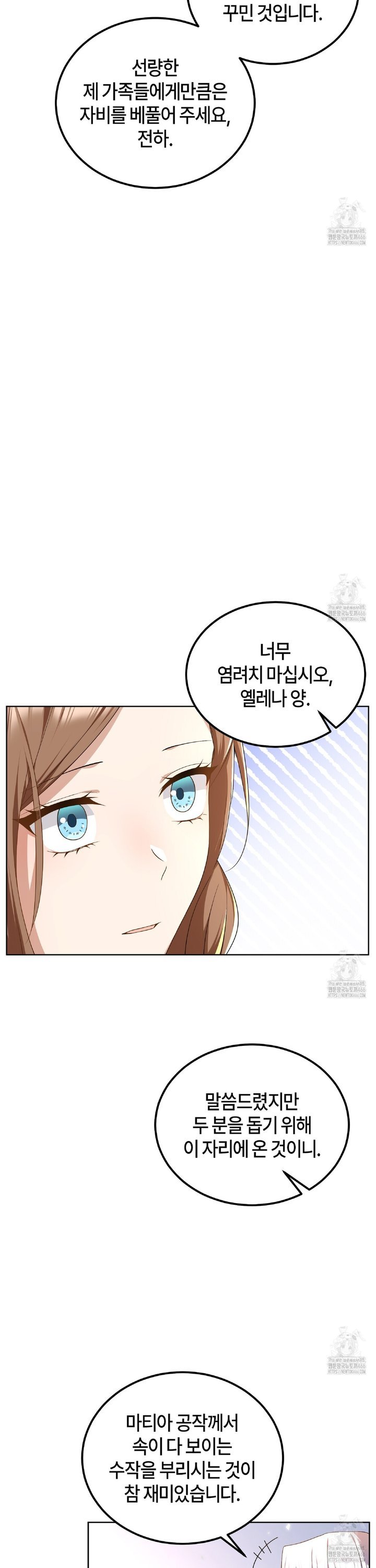 1736210213599eyqtv9sdc3.jpg