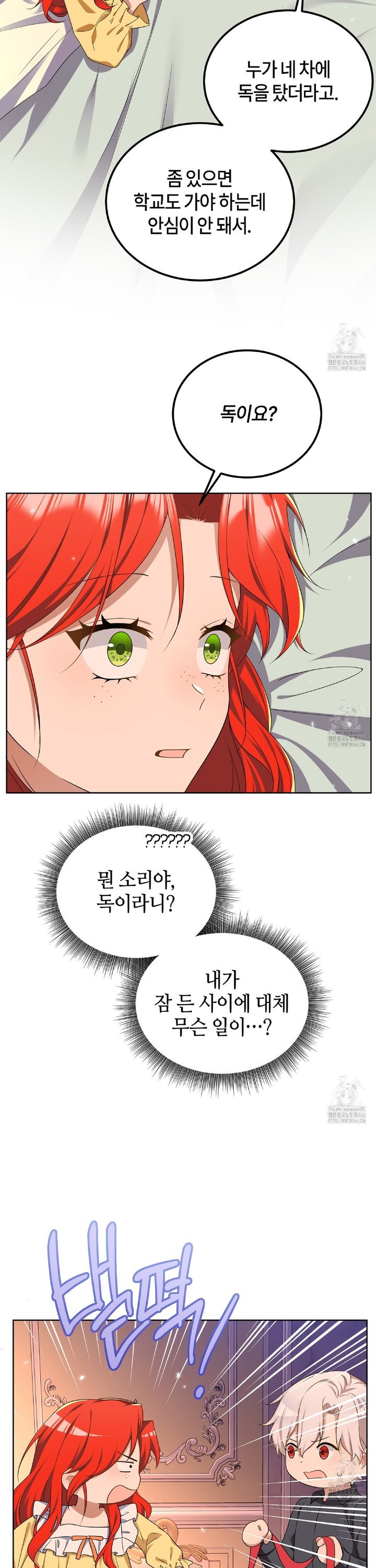 1736210215152zfjfnaf4hxo.jpg