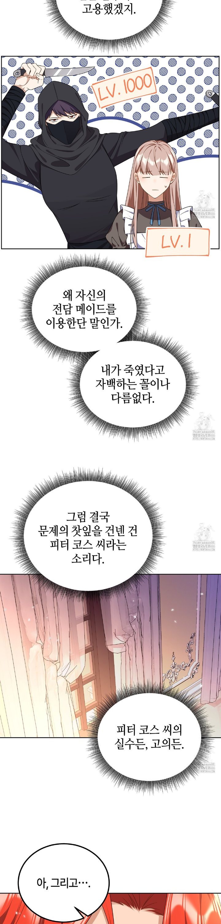 1736210215616b77dczltili.jpg