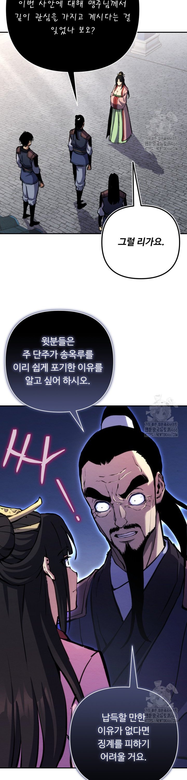 1736211058141mblbznhcpxb.jpg