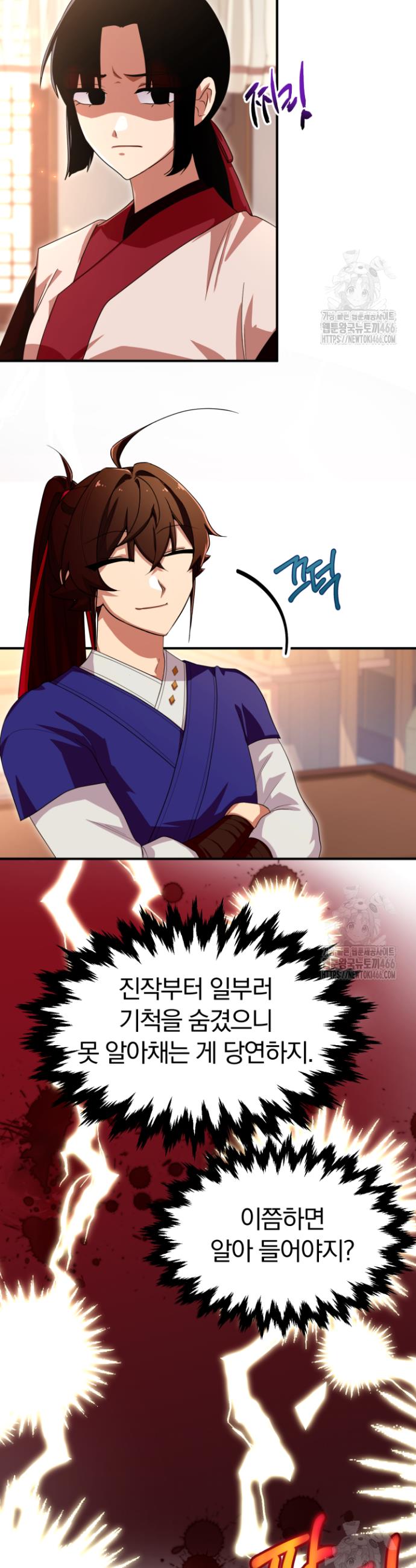 1736263121627xyki4ezgqo.jpg