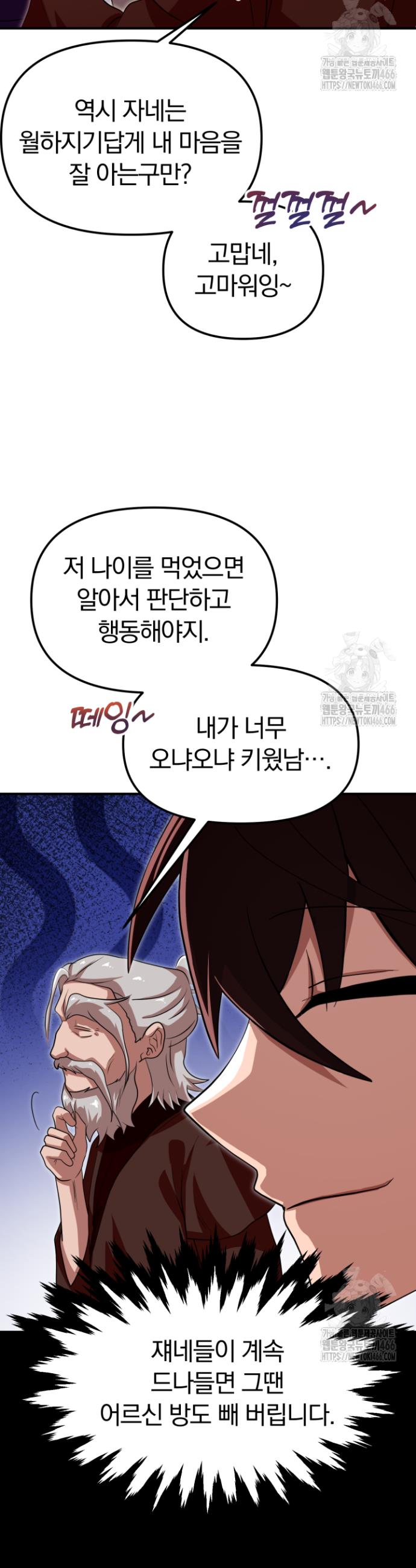 173626312209932jklb0khu1.jpg