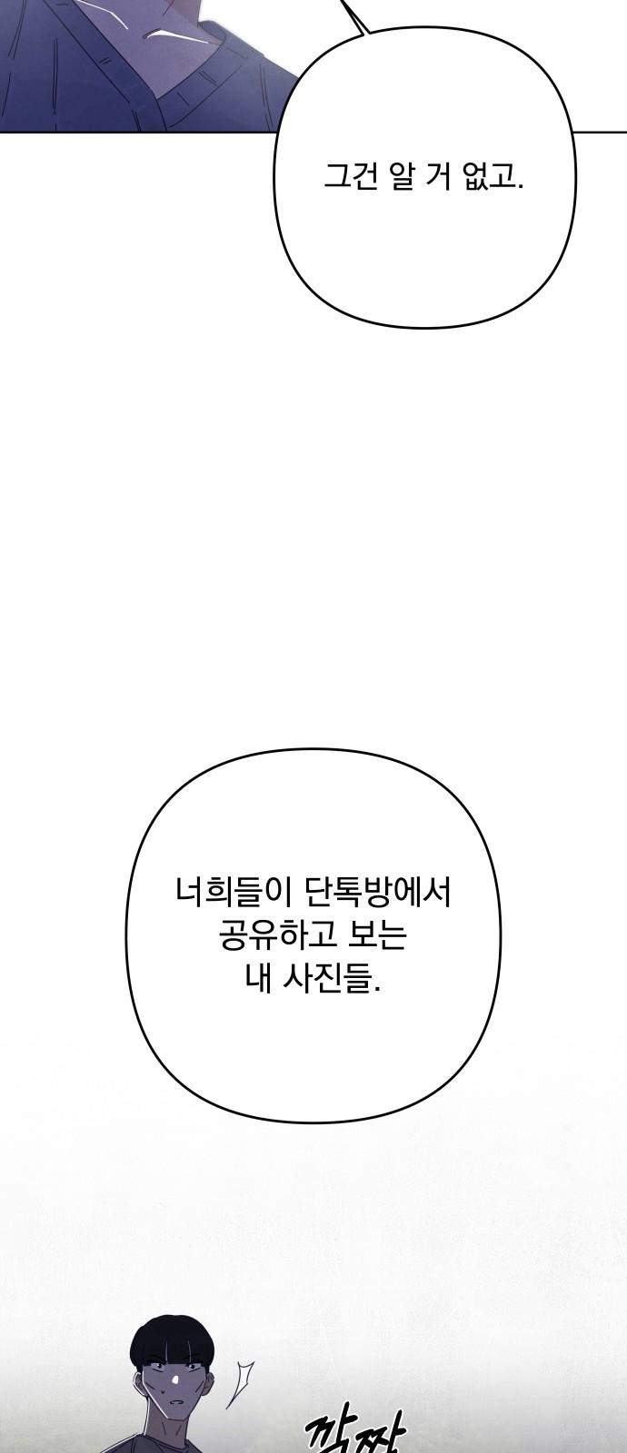 1736350932015zz7kzgsx6e.jpg