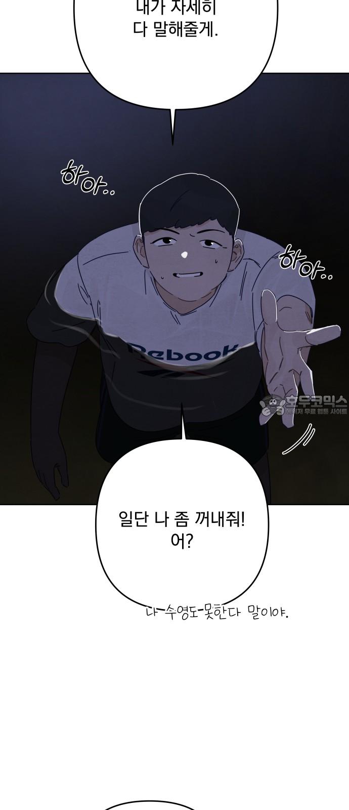 1736350936518eqrj22qbist.jpg