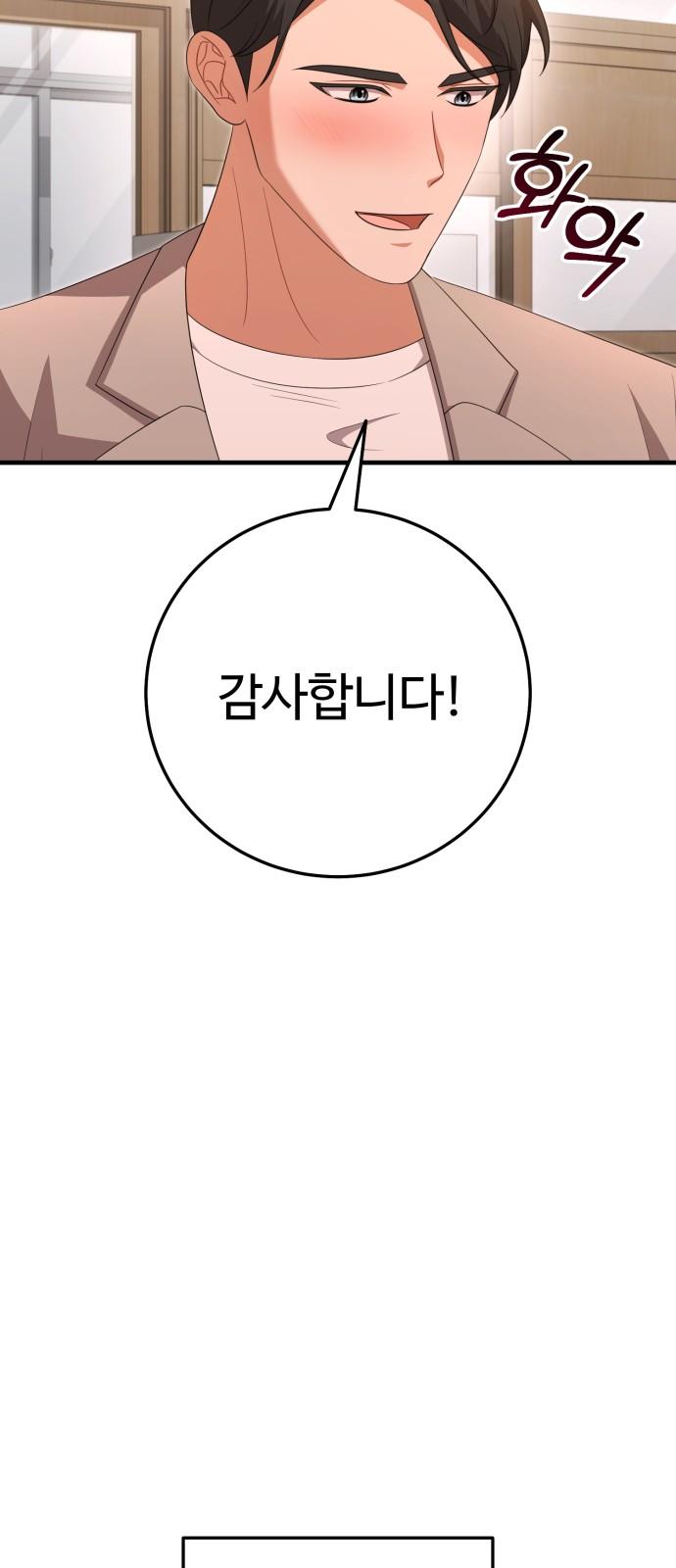 1736351629316ykos6ru7sxf.jpg