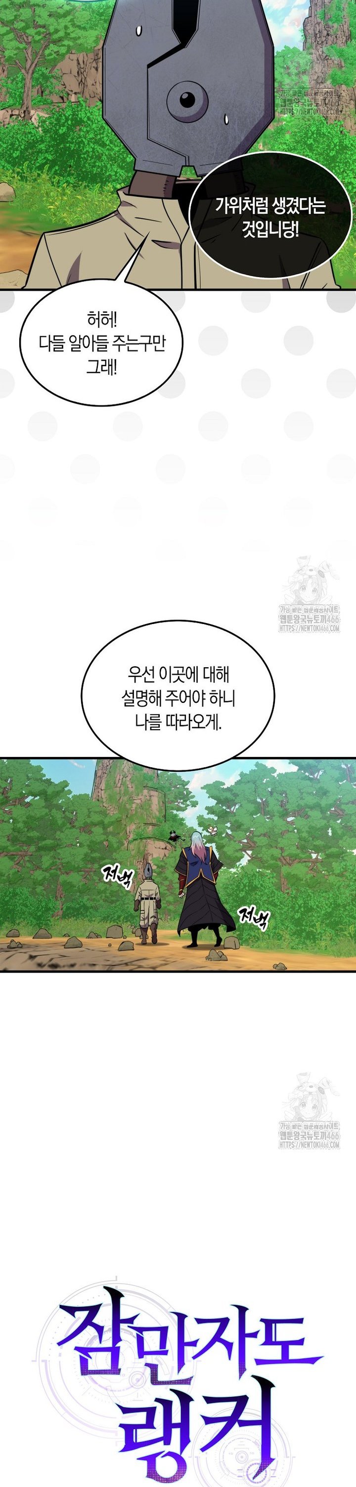 1736350354964hb18ruhqz1l.jpg
