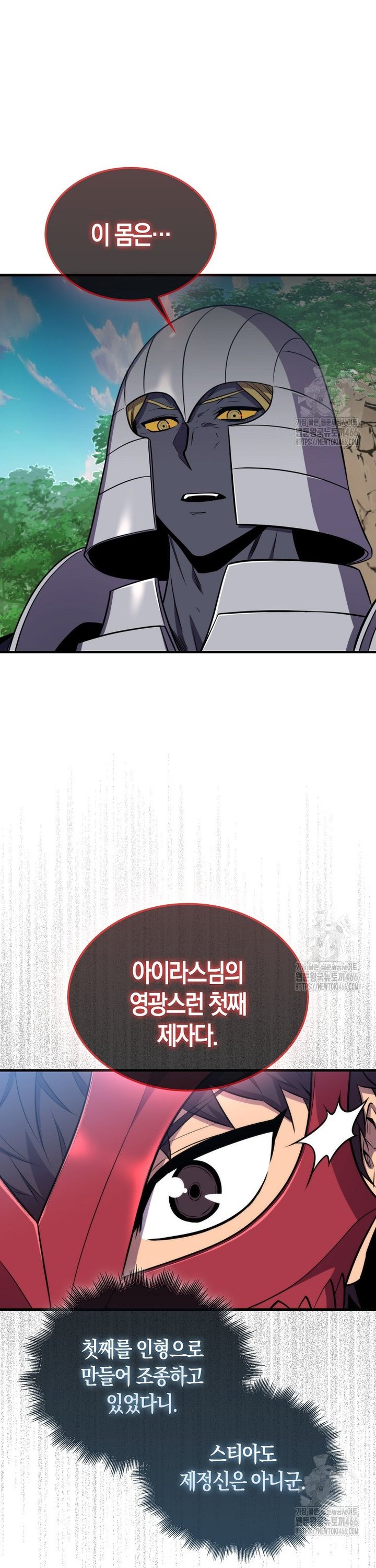 1736350360846vbc0kjhk3mq.jpg