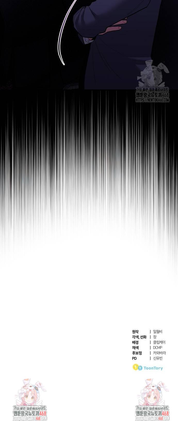 17391451060962l2svg8uu77.jpg