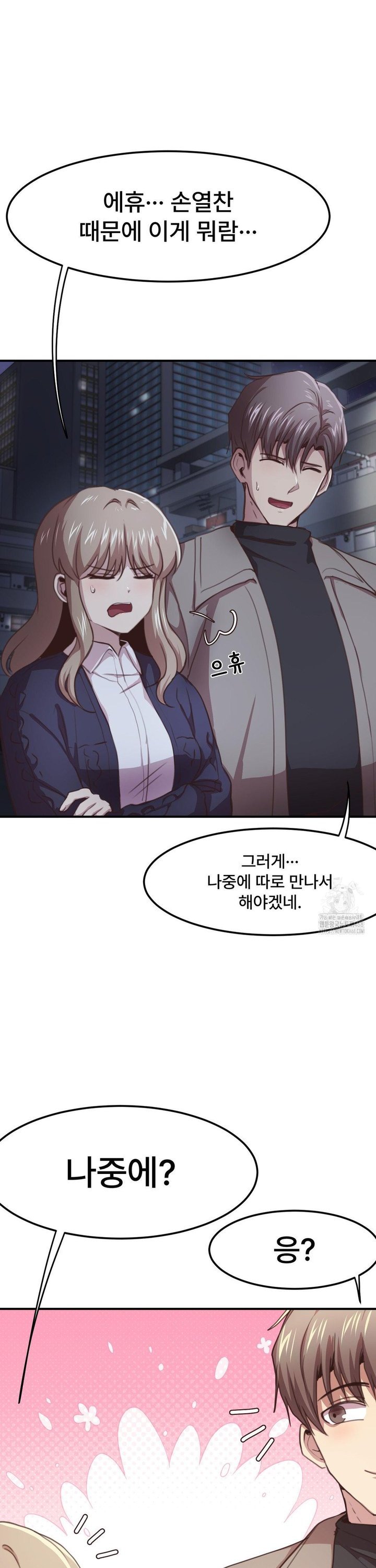 17392319162012kumezrf21.jpg