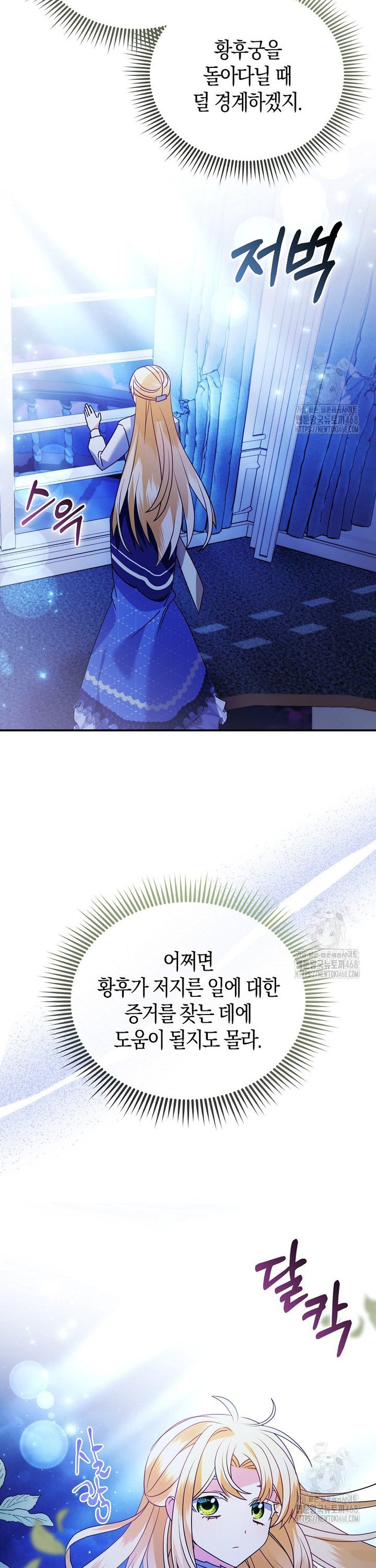 1739230064621x99qe2nmrc.jpg