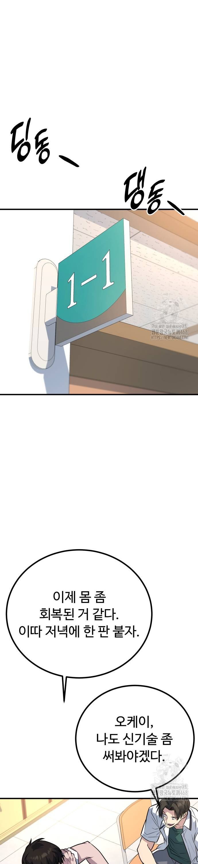 17392316856804easzd1tdor.jpg