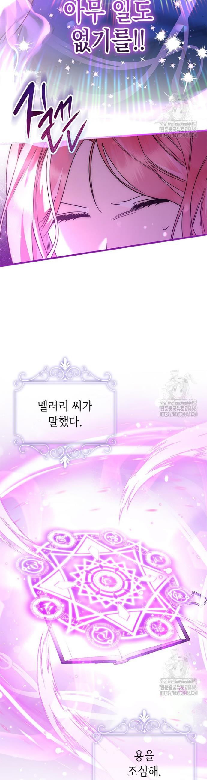 1739229956372miq904mqie.jpg