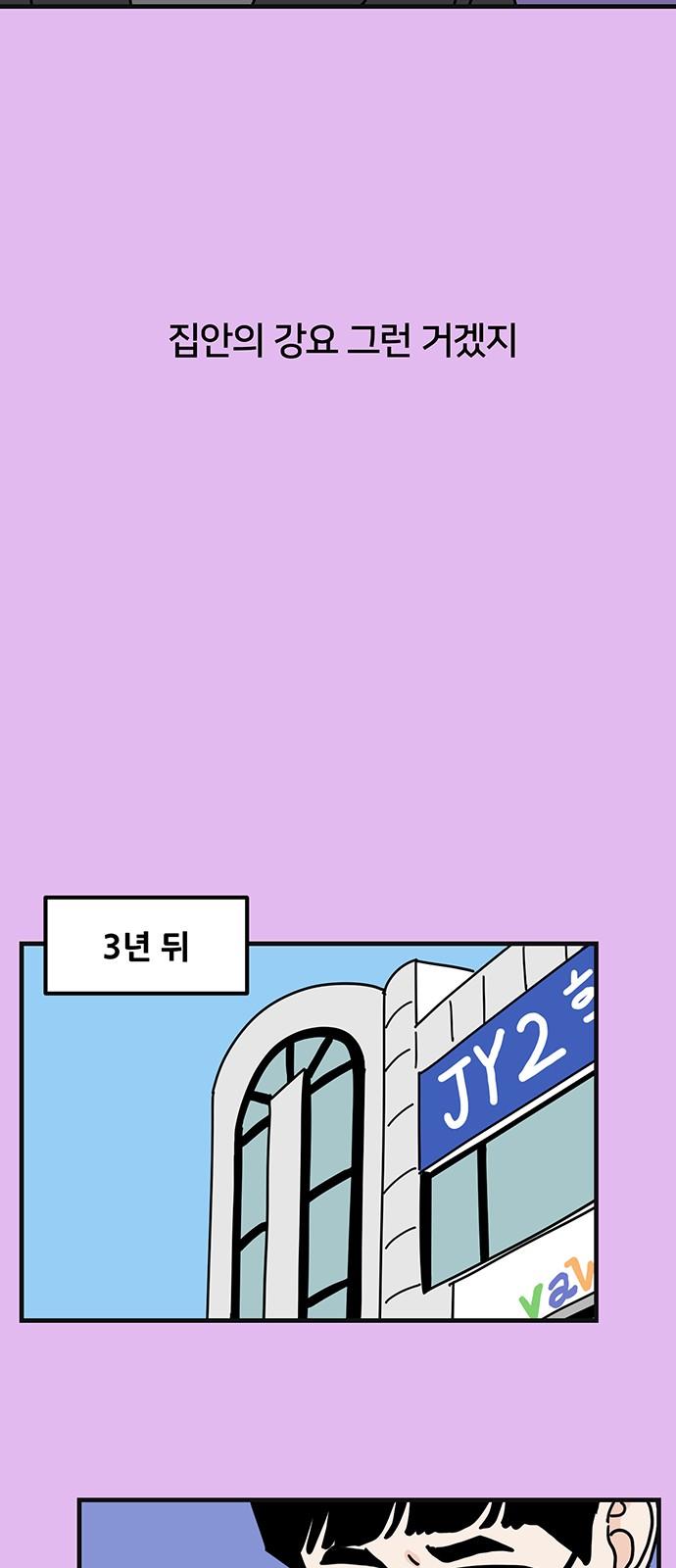 1739232259625unxxs97mre.jpg