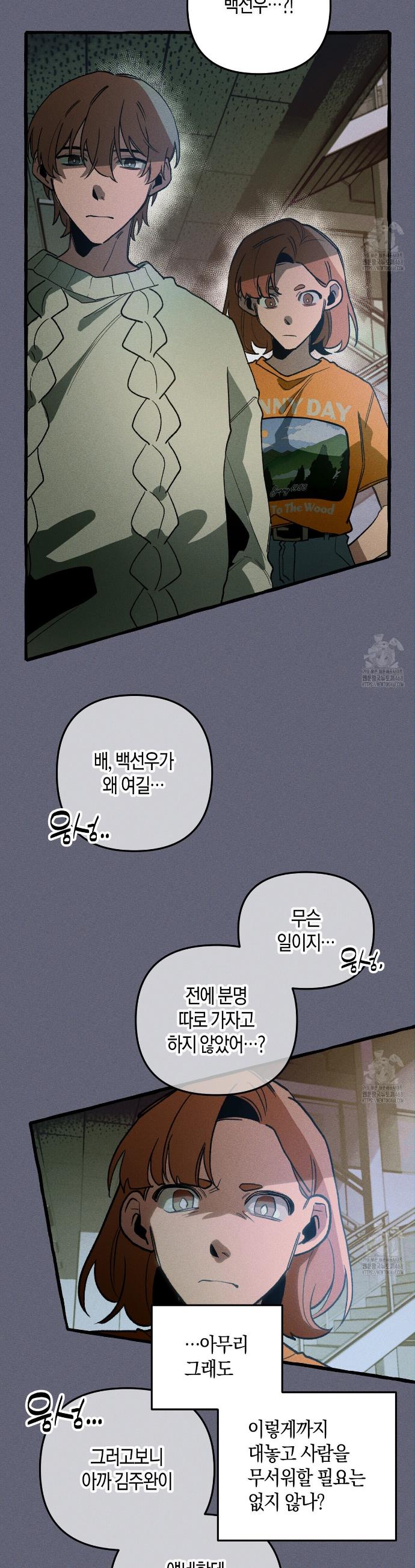 1739228086926vb6z2dihdlb.jpg