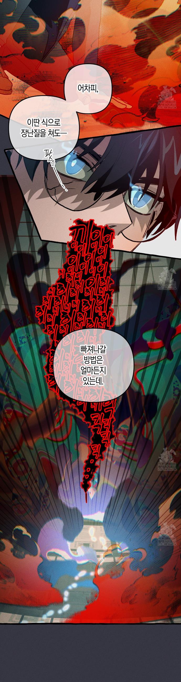 1739228091411ic0cs6otekg.jpg