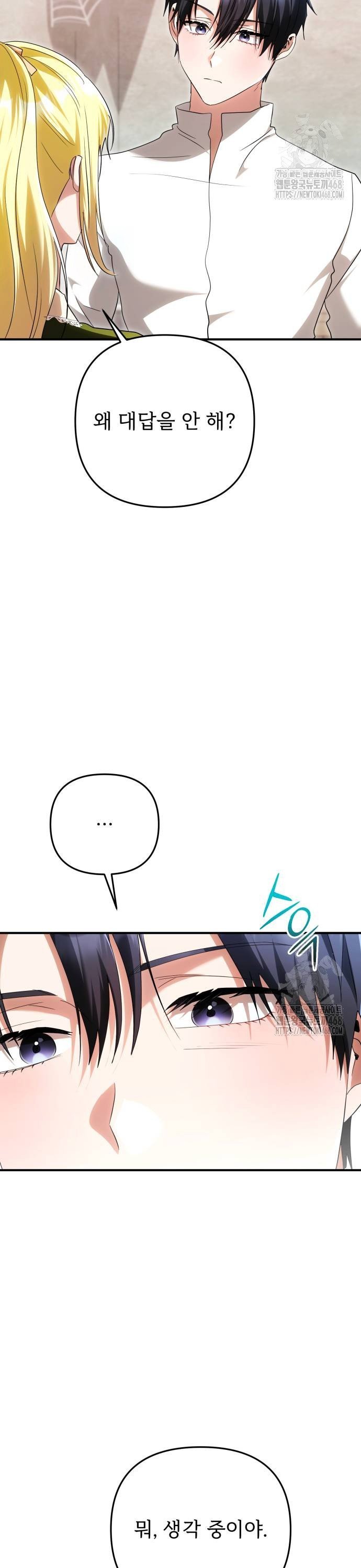 1739231723046enimwhjzxq.jpg
