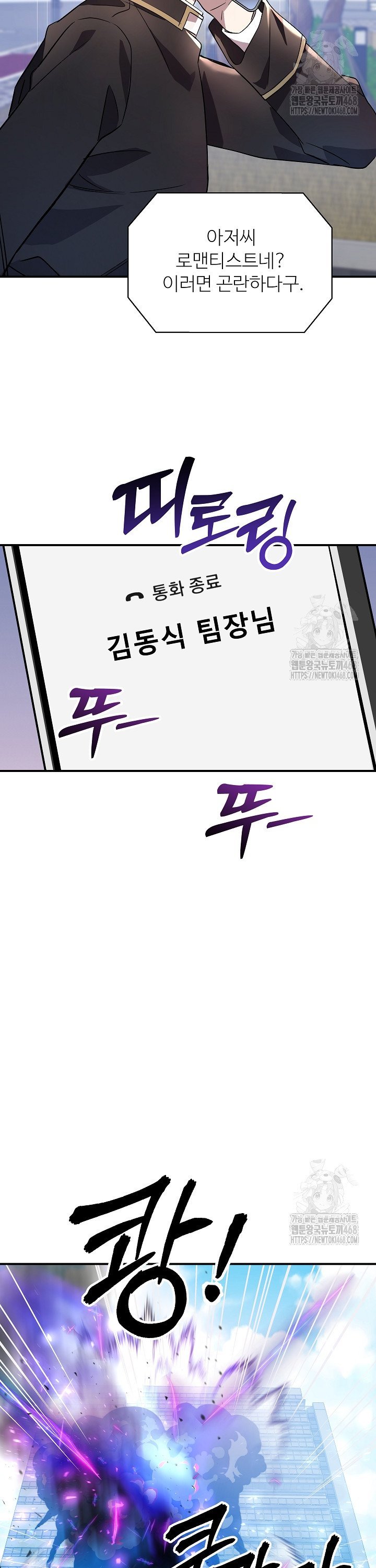 1739231956460q7c8mwrbld.jpg