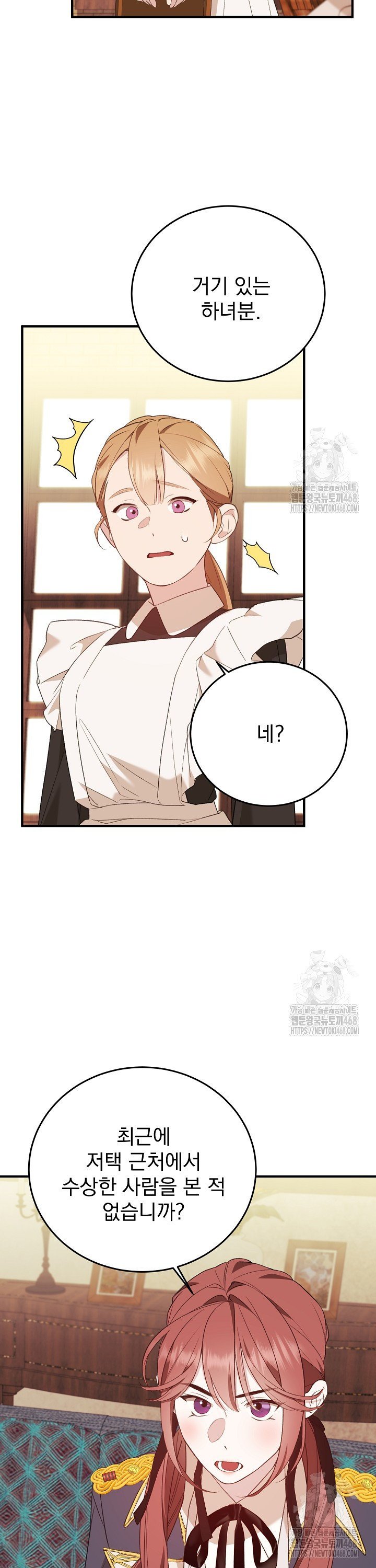 1739228792987wnldpu3tbh.jpg