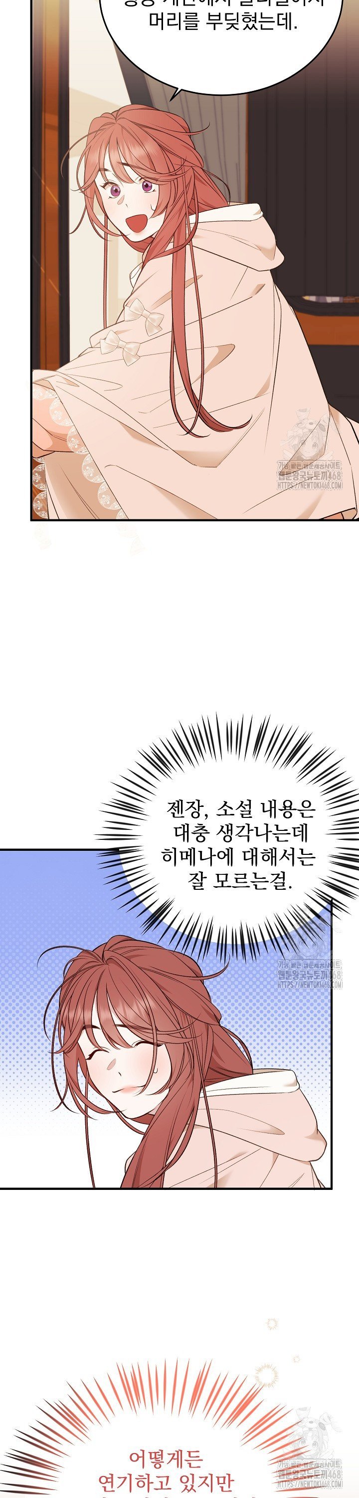 17392285886122zfhuihd8rf.jpg