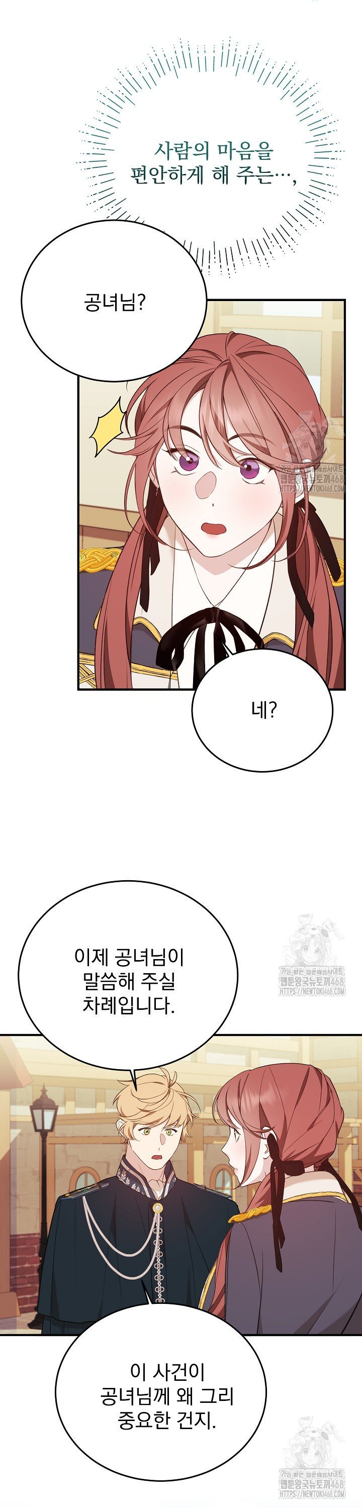 1739228750433l7ts15xprup.jpg