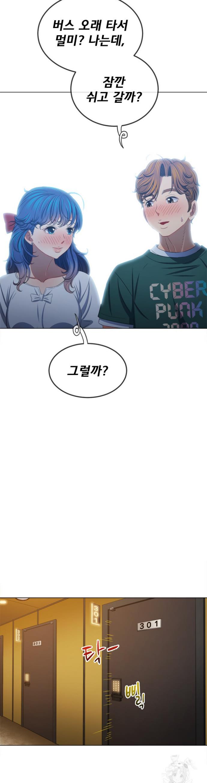 1739228791462p9ku2ttgq0m.jpg