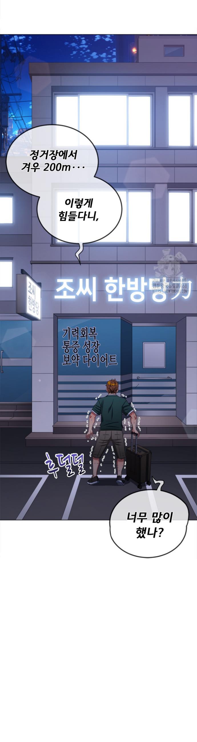 1739228792667wszfsxsboig.jpg