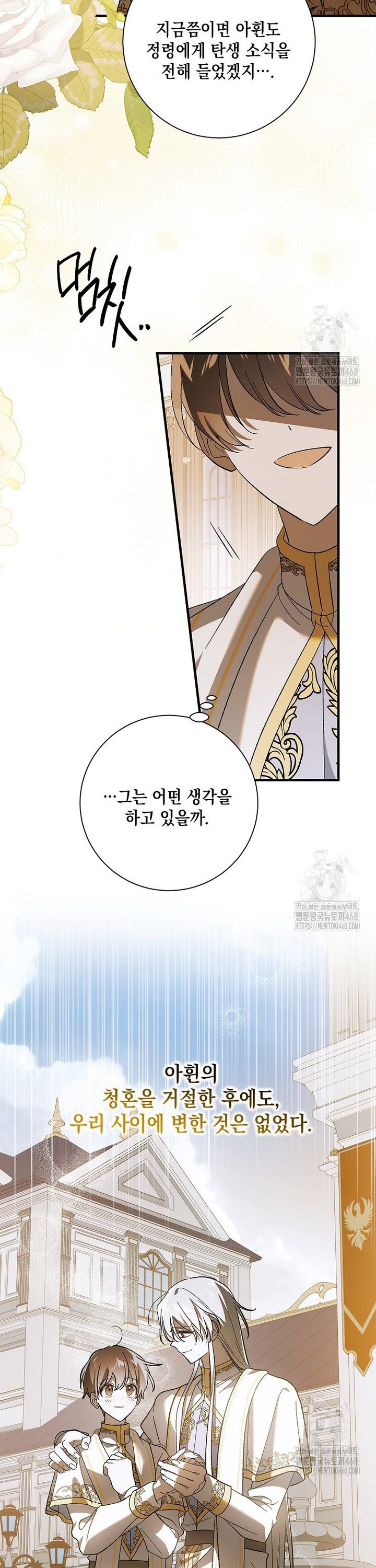 1739232150072lq3myzt0ssa.jpg