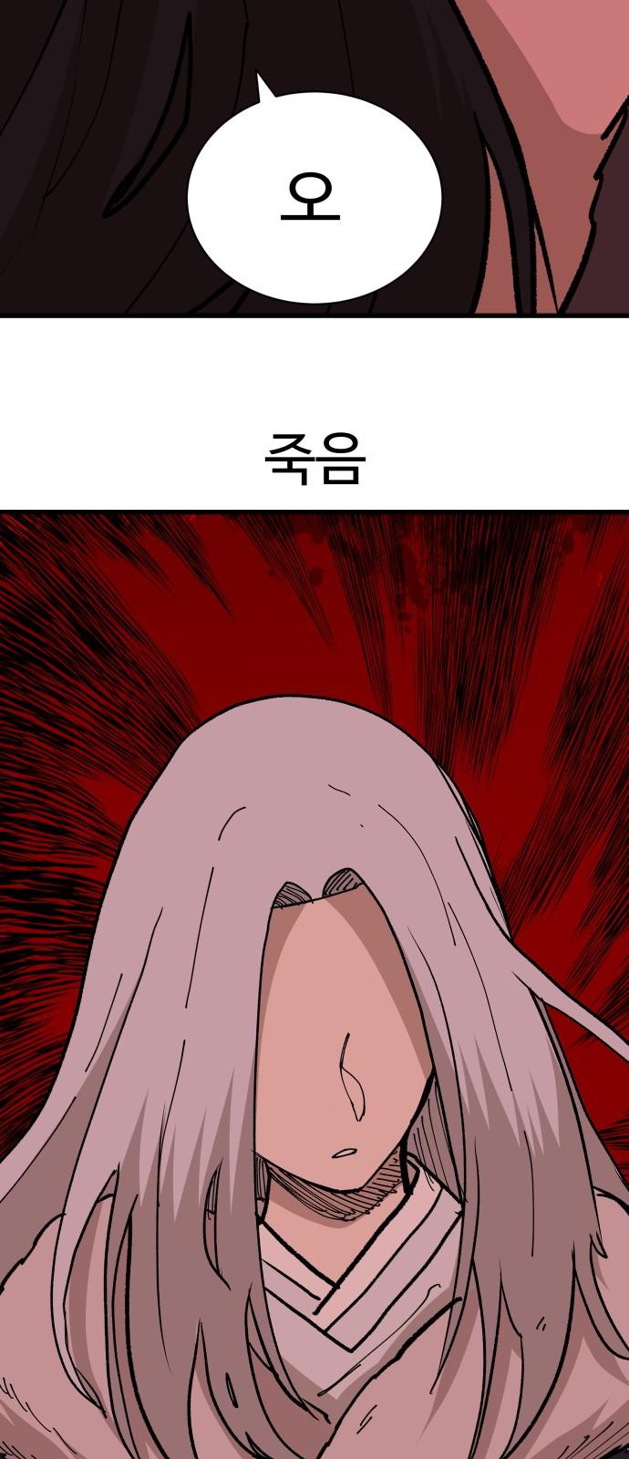 1739229942011gop6qfky1vt.jpg