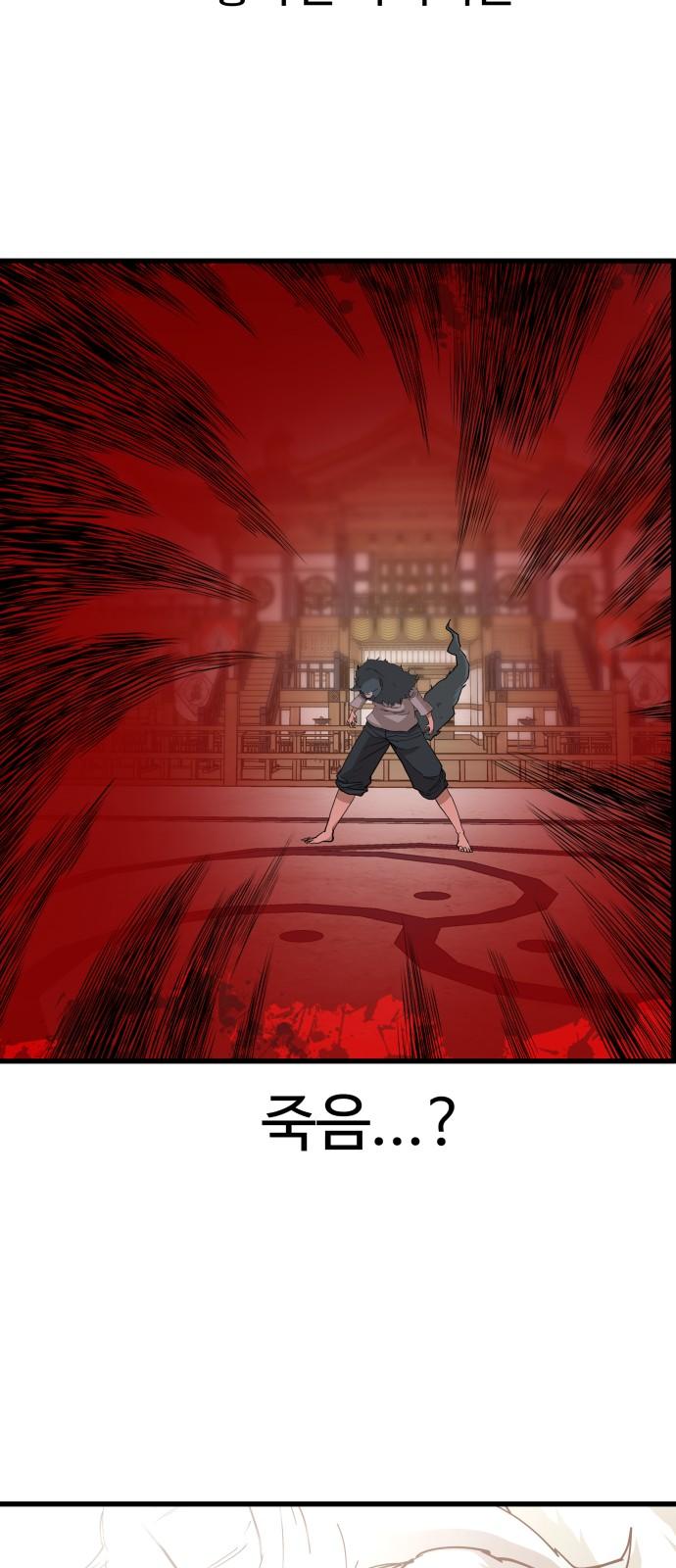 1739229942833e8j5bm8rqtu.jpg