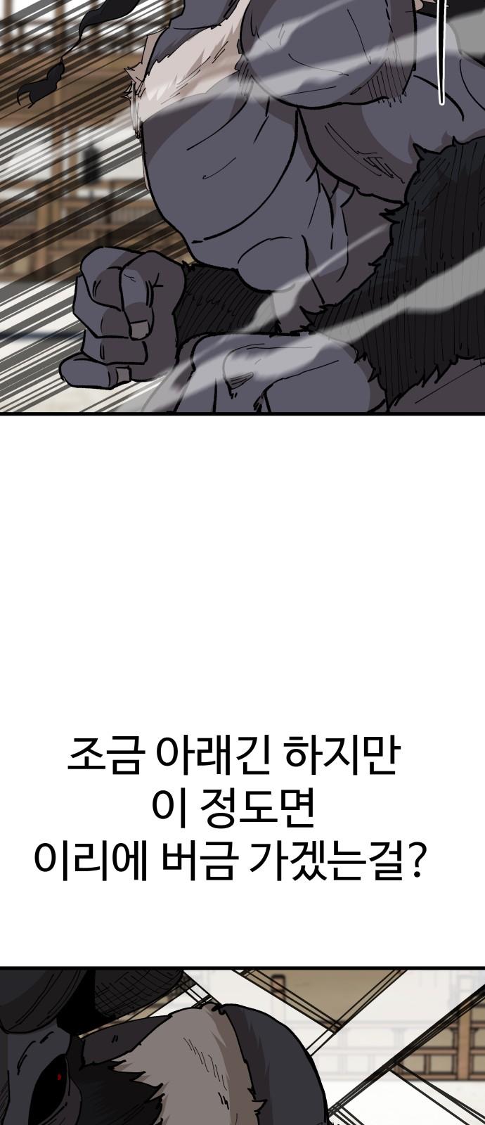 1739229944657ze6exn8scaj.jpg