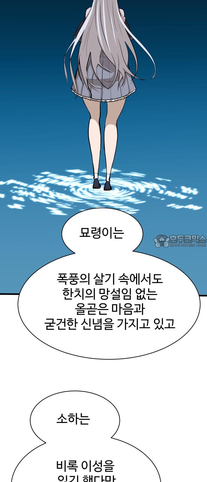 17392299512437ywev0qiun.jpg