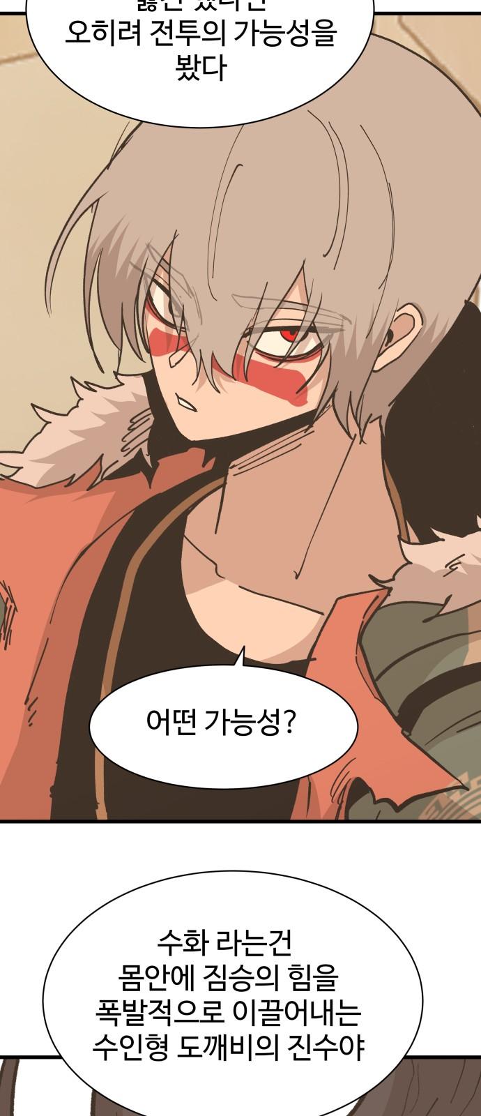 1739229951397s11kokkxq6.jpg