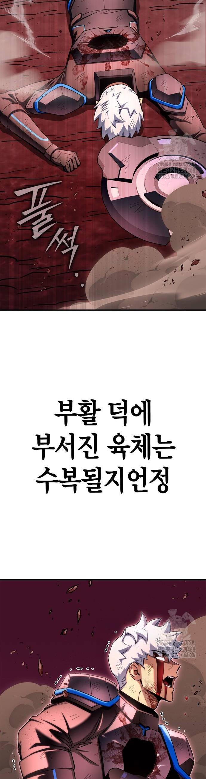 17392290266587bw9sbtya4i.jpg