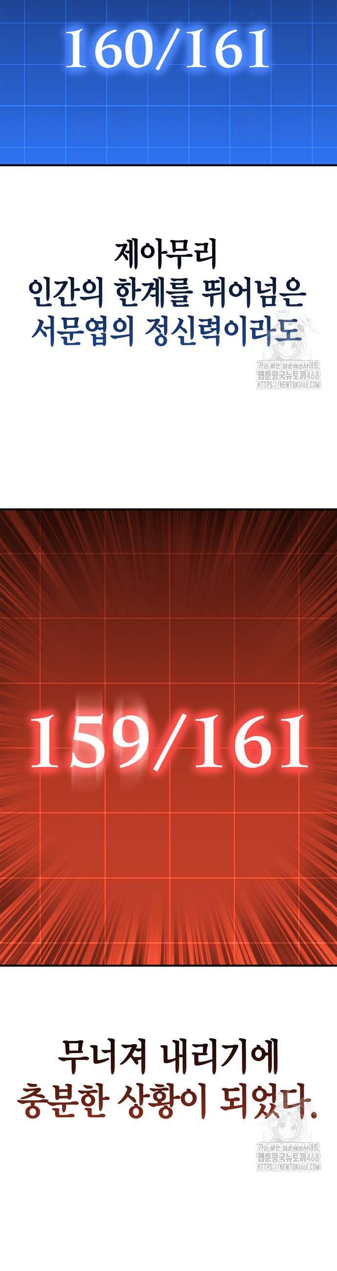 1739229027109o96vx9x68x.jpg