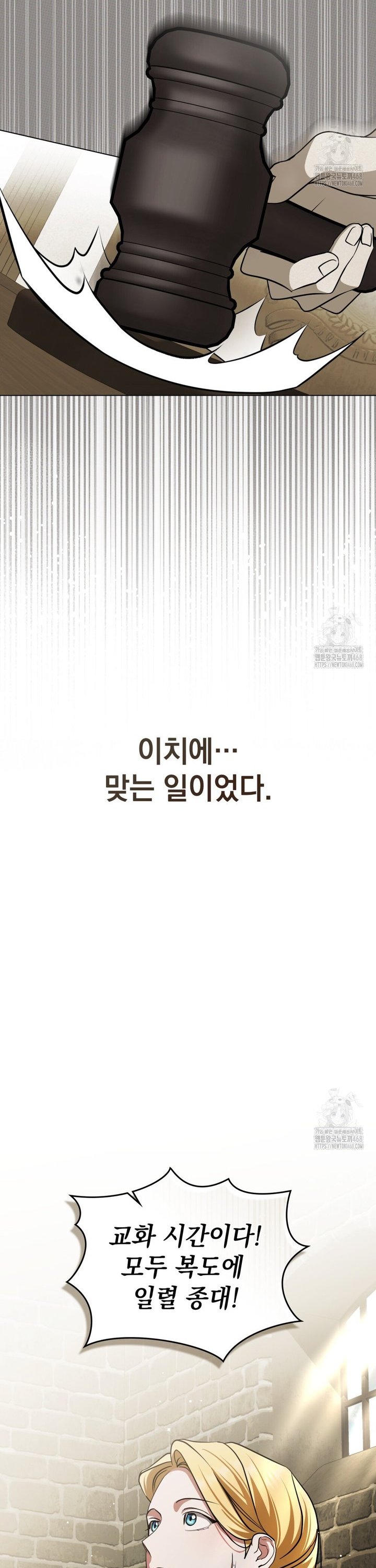 17393143708572r8hu9aevwx.jpg