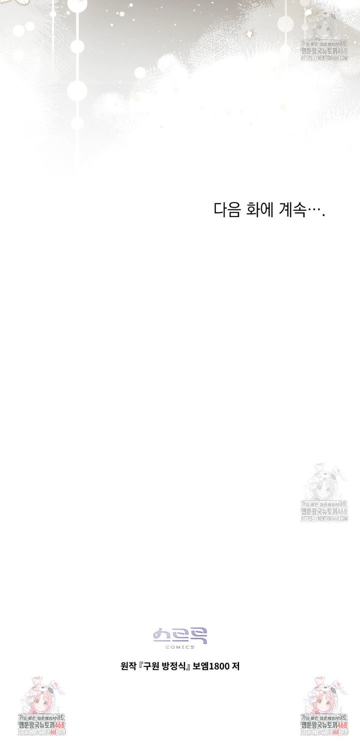 173931437712009vbd6rm9fu.jpg