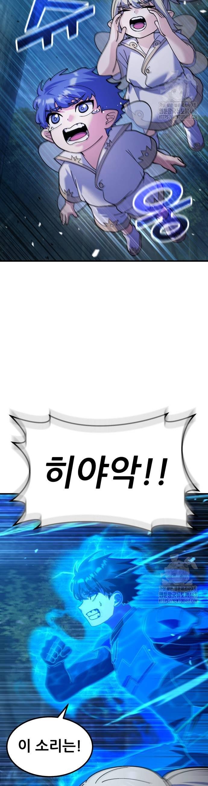 17393114115627akel545as.jpg