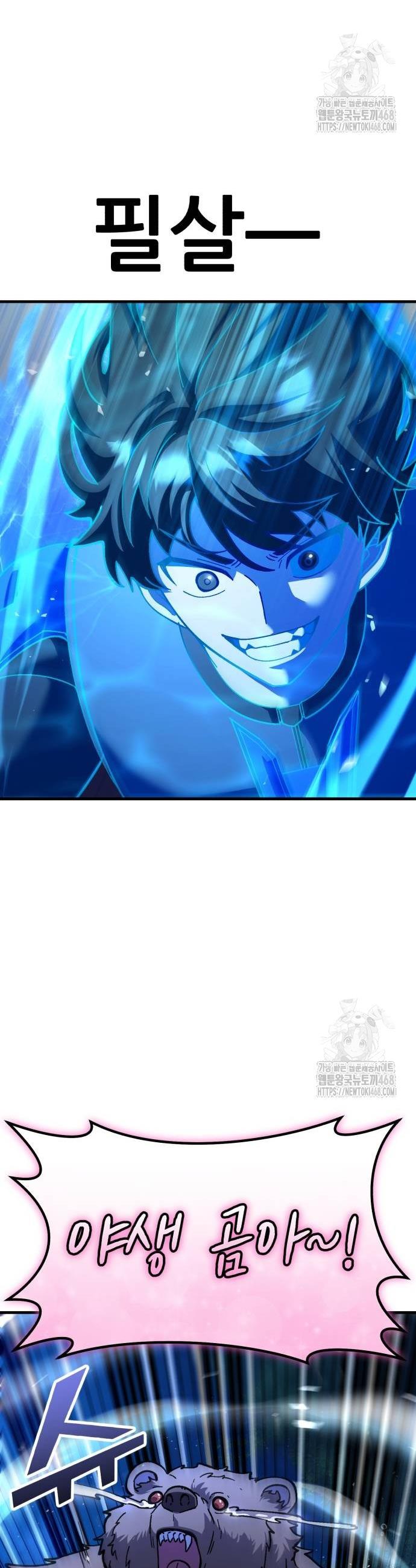 17393114176850rlwcdmohko.jpg