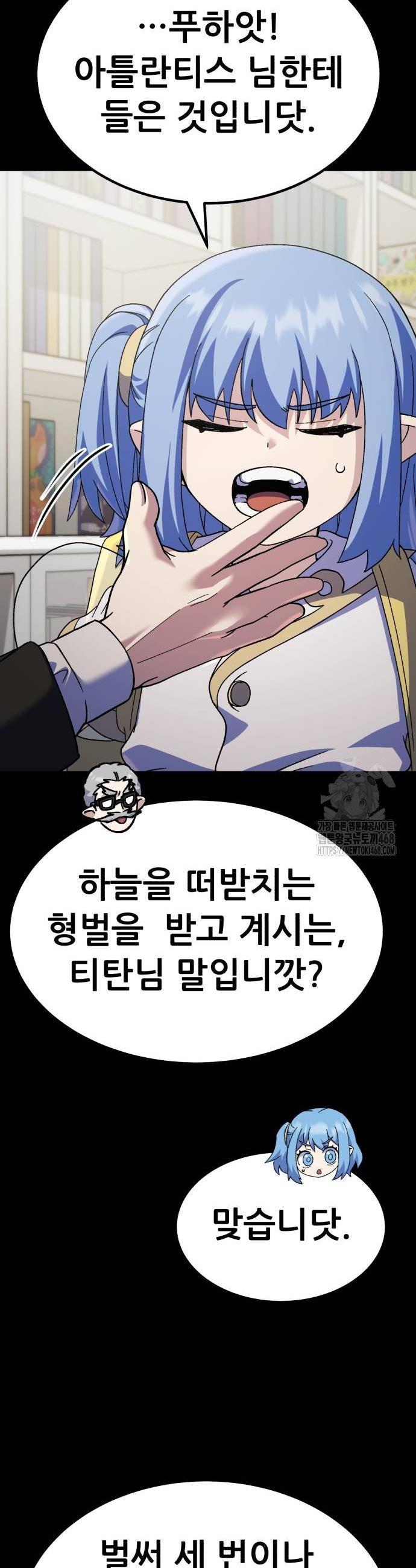 1739311426186wpvgntovhrh.jpg