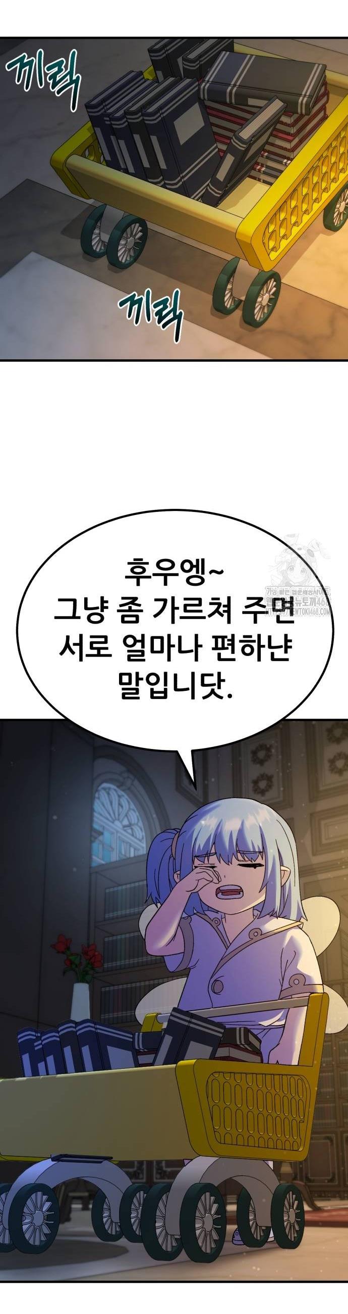 1739311426941ns0kzk7b1yo.jpg