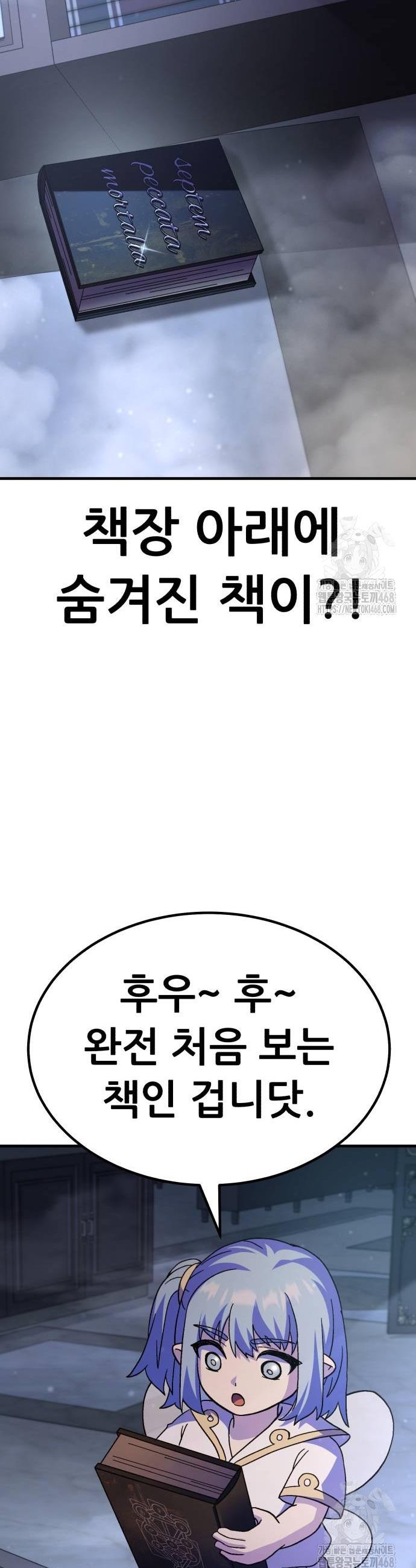 1739311427703oo2oto2p4dg.jpg
