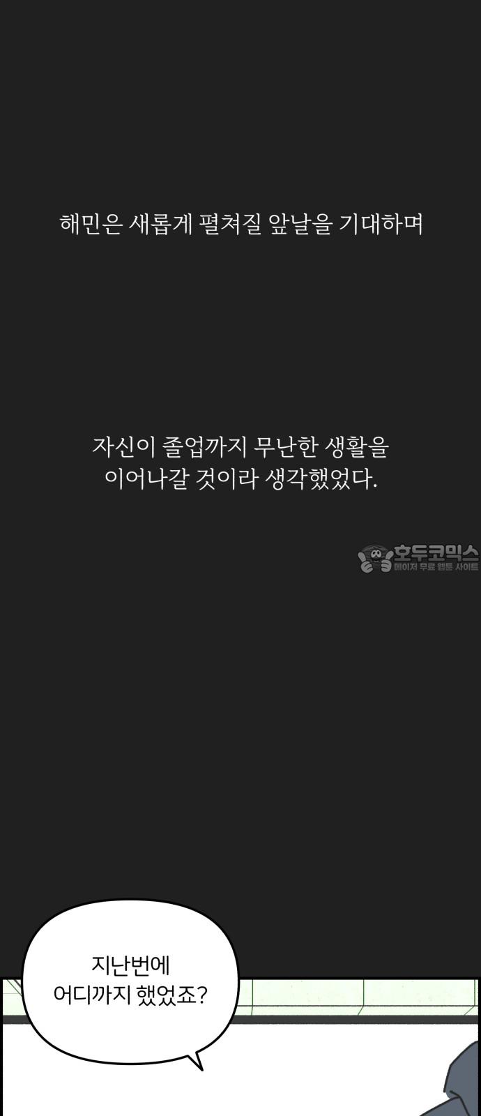 1739313399454zwtvvwfc4m9.jpg