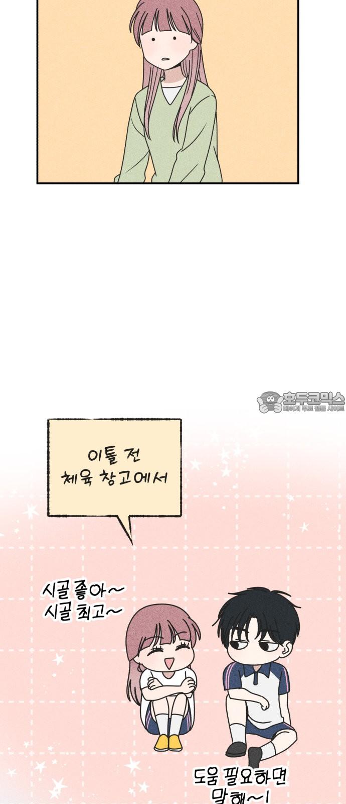 1739313711462r9jis2rw0wm.jpg