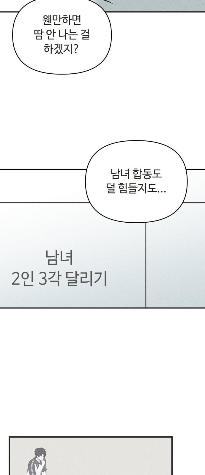 1739313716729m4x817mphwd.jpg